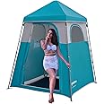 KingCamp Outdoor Shower Tents for Camping, Portable Instant Pop Up Privacy Tent, 4 Room Bathroom Tent, Water Resistant, Windproof Changing Tent, Outdoor Shower Enclosure, Beach, Camping, Hiking, RV