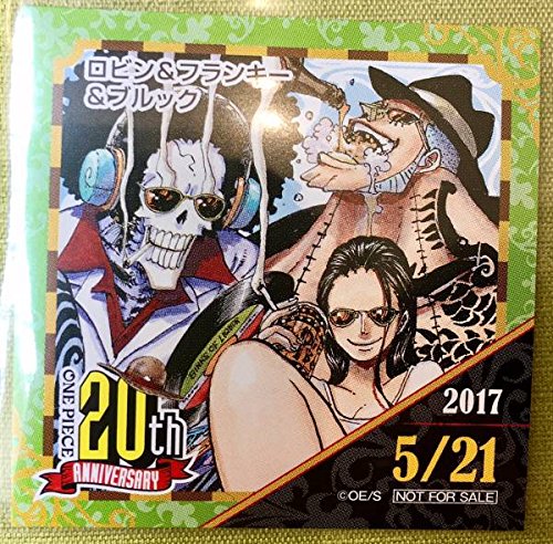 ニコ ロビン Amp フランキー Amp ブルック 麦わらストア365日ステッカー ワンピース One Pieceの買取価格 相場 高価買取なら買取一括比較のウリドキ