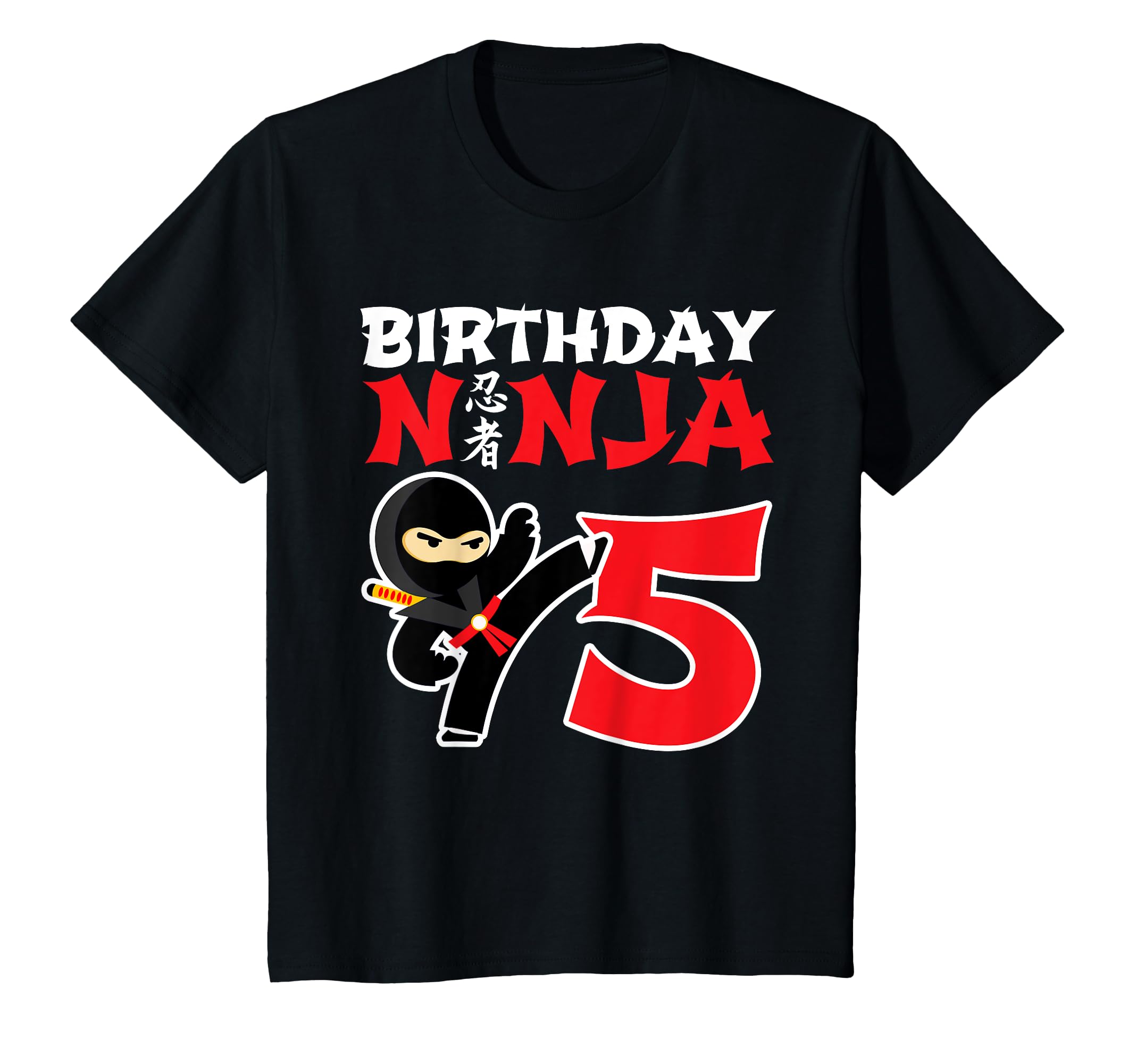 Photo 1 of Birthday Ninja - 5 Year Old Ninja Birthday Party Theme T-Shirt