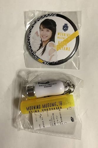 Amazon Co Jp モーニング娘 横山玲奈 ミニキンブレ バッジ セット まとめ ハロショ ガチャガチャ ガチャ 横山 玲奈 クレーン キンブレ 娘 モー娘 Hobby