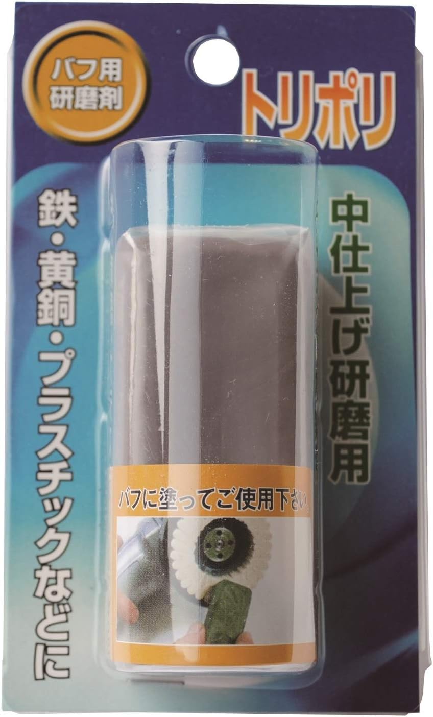 リューター バフ 自作