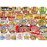 カップめん　Aセット　12種類セット　詰め合わせセット