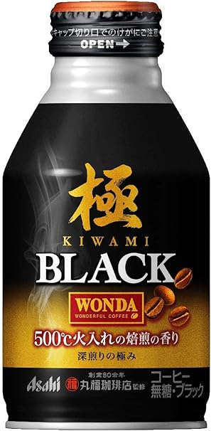 Amazon Co Jp アサヒ飲料 ワンダ 極 完熟深煎りブラック 丸福珈琲店監修 ボトル缶 285ml 24本 食品 飲料 お酒