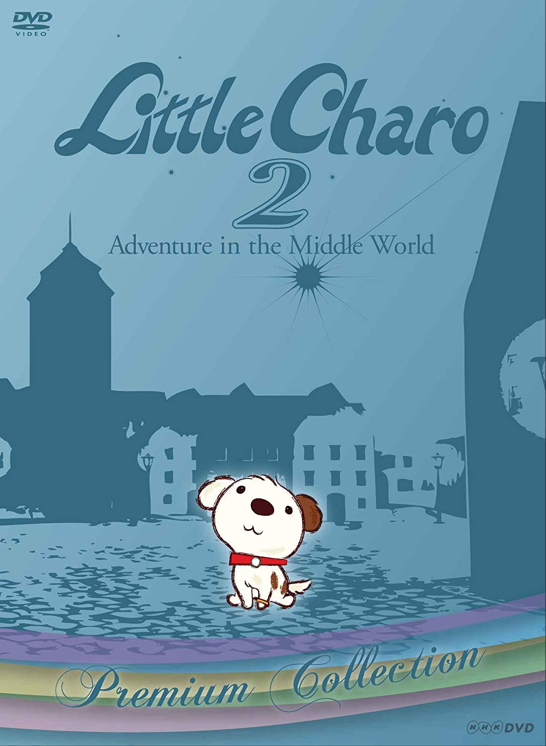 Anime little charo 2