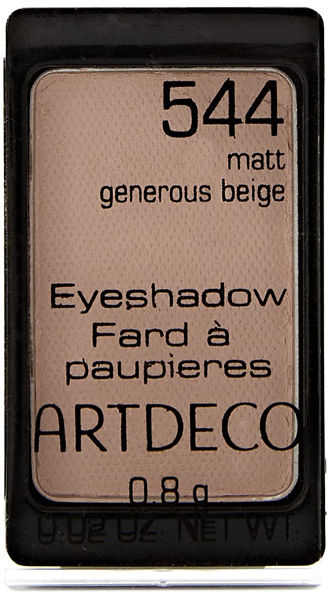 ARTDECO Eyeshadow No.544 Matt Generous Beige (0.8 g)