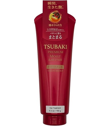 ®️ Tsubaki Amazon.com: TSUBAKI Premium Moist & Repair Treatment Floral