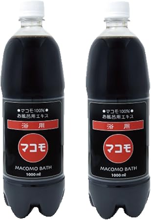 Amazon 浴用マコモ 1000ml 2本セット 液体入浴剤 バスオイル 通販