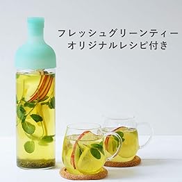 HARIO (ハリオ) フィルターインボトル トロピカル 750ml ハワイアングリーン FIB-75-TP-HGN