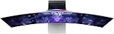 Samsung 34" Ultrawide Curved OLED Gaming Monitor Odyssey G8 view 7