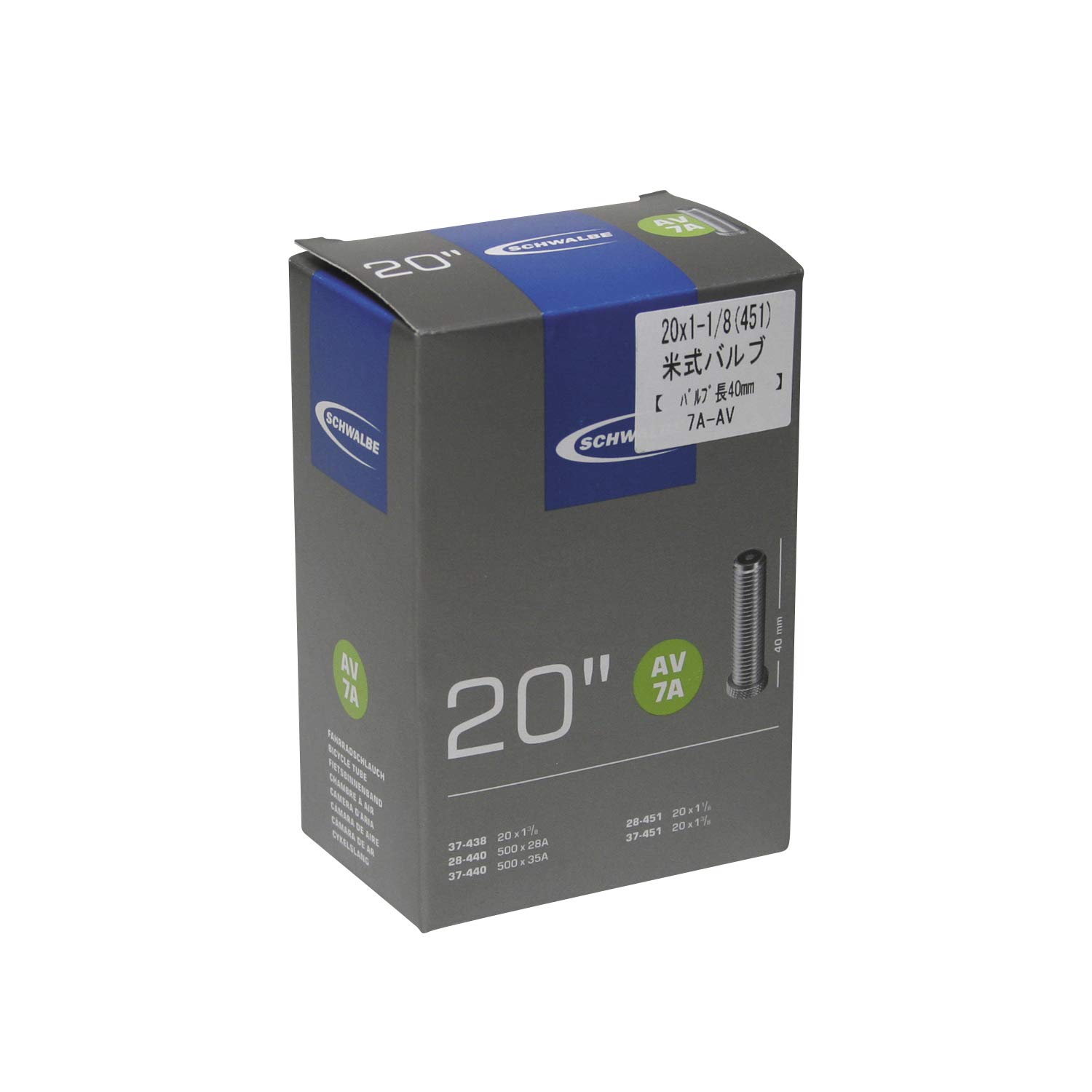 Schwalbe STUAV7A Inner Tube - Black, 20 x 1-3/8 Inch