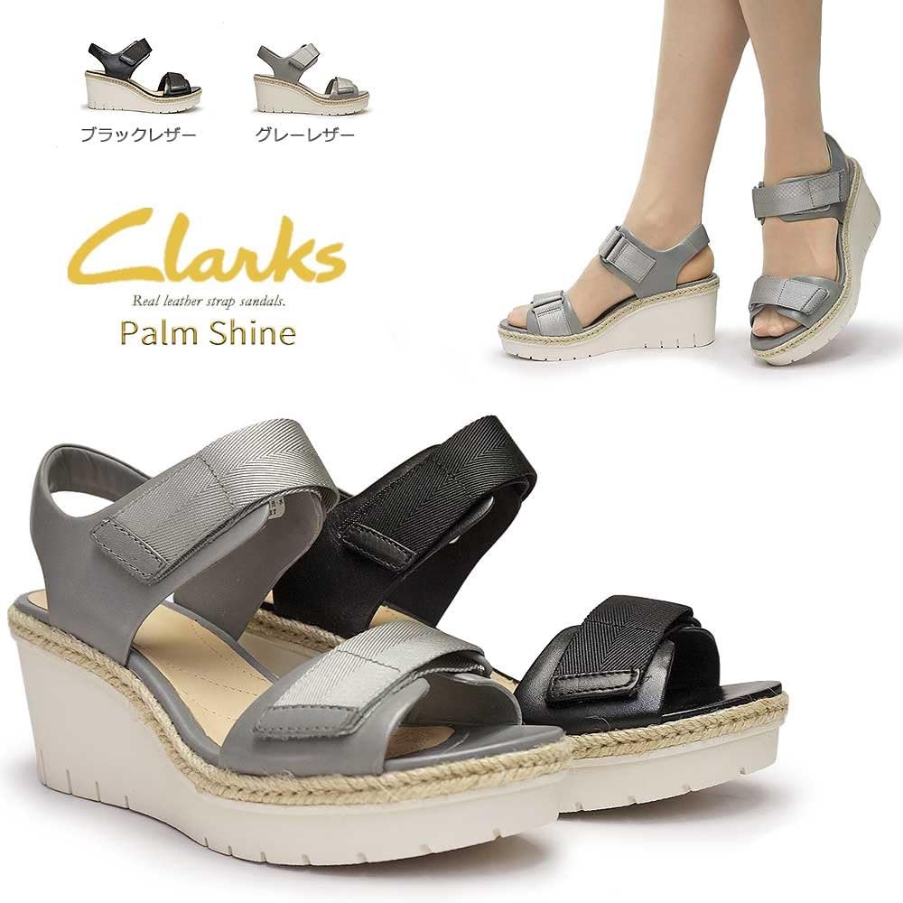 palm shine clarks