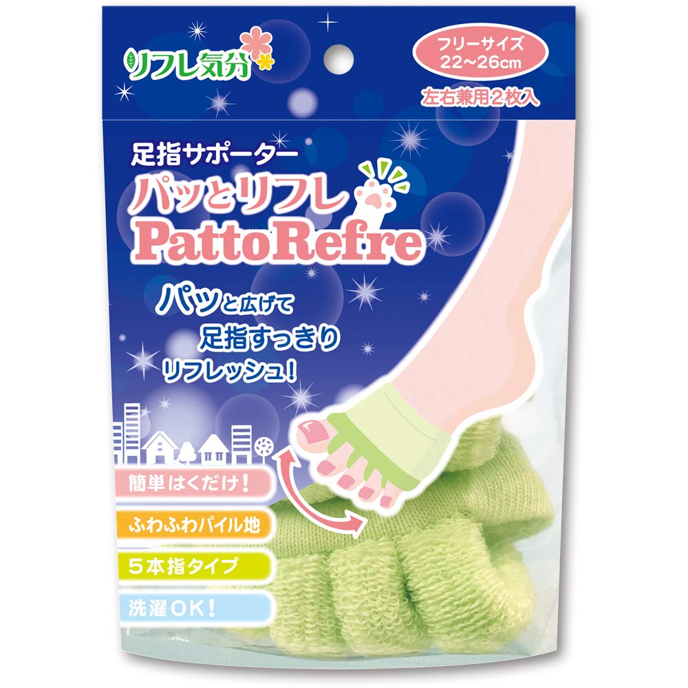 MINOURA(ミノウラ) リフレ気分 足指サポーター 足指パッとリフレ フリーサイズ商品画像