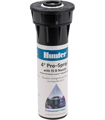 Amazon.com : Hunter Industries 8 Pack RTL2001PROS04 Hunter Pro 4