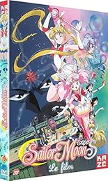 Sailor Moon Super S : Le Film 3
