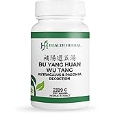Health Herbal - HH2399C Bu Yang Huan Wu 補陽還五湯/Astragalus & Paeonia Decoction, 100 Capsules/Bottle, 2 Bottles