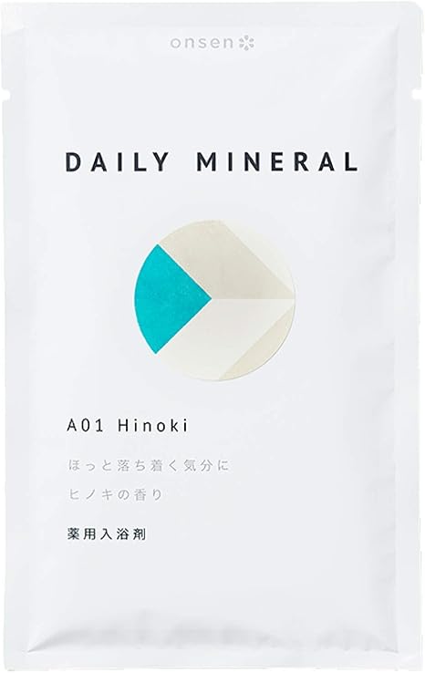 Amazon Amazon Co Jp限定 医薬部外品 Onsen 薬用入浴剤 デイリーミネラル A01 Hinoki ほっと落ち着く気分に ヒノキの香り 湯の花成分 基剤 配合 3袋入 Onsen 粉末入浴剤 バスソルト 通販