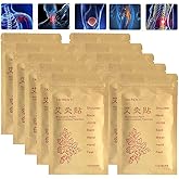 (100pcs) Moxibustion Patches 艾灸贴 Pure Nature Moxa Sticker Foot Pads Chinese Traditional Paste for Neck, Shoulder, Back, Waist, Hand, Feet, Joint, 7 * 10cm, Pack of 10