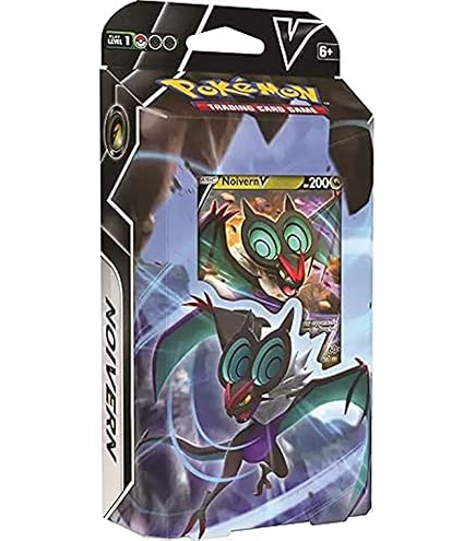 Amazon.com: Pokemon TCG: Sun & Moon - Lost Thunder, Storm