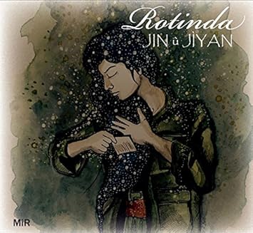Jin U Jiyan Amazon Co Uk
