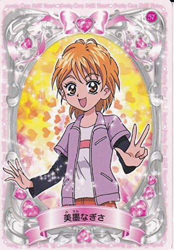 Amazon ふたりはプリキュア Maxheart マックスハートカード ミラクルver 57 美墨なぎさ 単品 アニメ 萌えグッズ 通販
