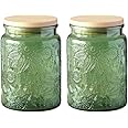 ANSQU Set van 2 vintage glazen keuken opbergpotten, 23,7 FL OZ gaspot met luchtdichte deksel, vintage metselaarpotten voor thuis keuken koffie thee suiker koekjes snoep potten (geel, 2 stuks
