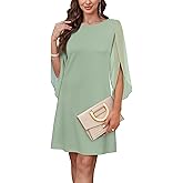 RUMIA Womens Cocktail Dresses Flutter Sleeve Wedding Guest Dresses