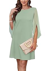 RUMIA Party Dresses for Women 2025 Women's Formal