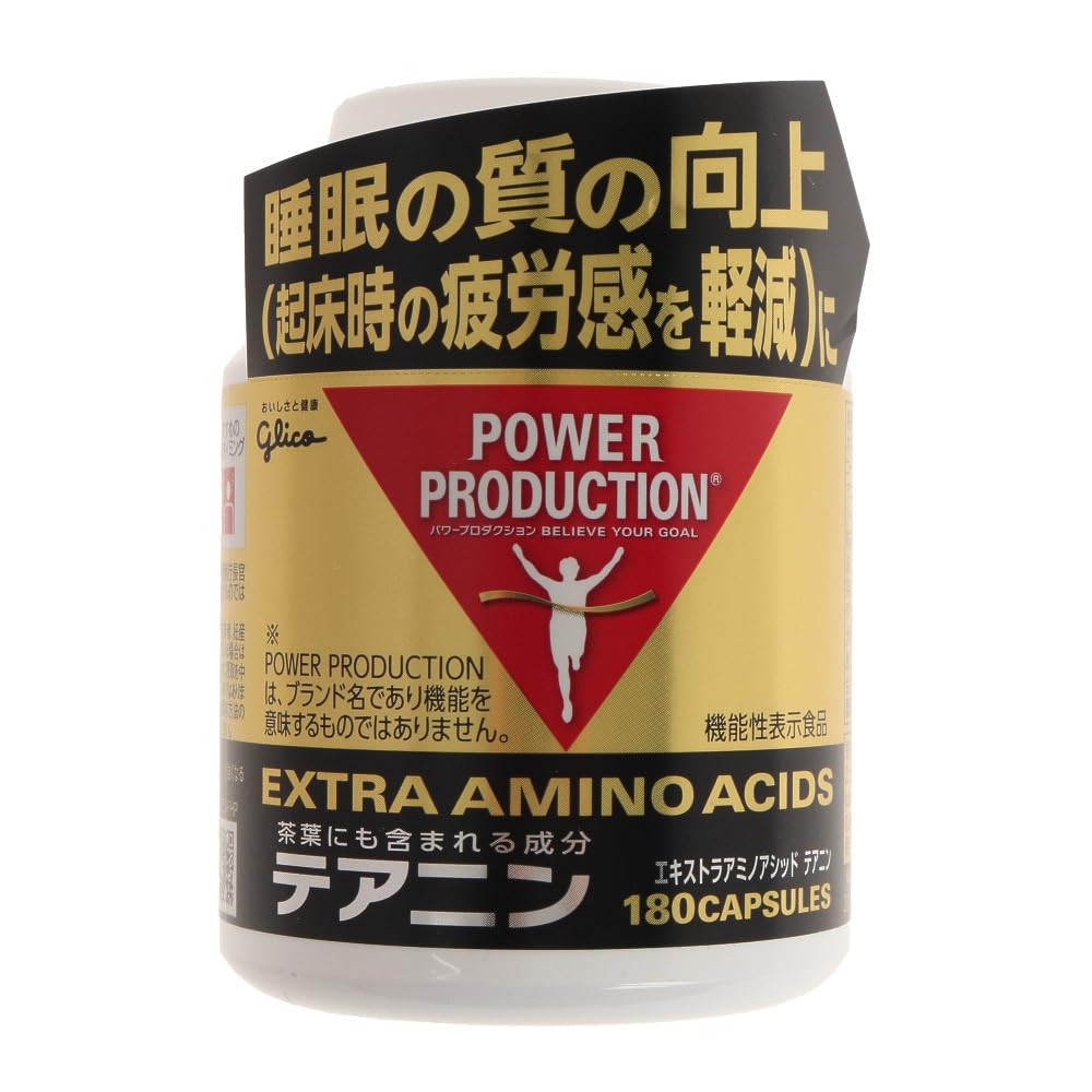 ＰＯＷＥＲ　ＰＲＯＤＵＣＴＩＯＮ パワープロダクション エキストラアミノアシッドテアニン 180粒（約30日分） 睡眠の質の向上（起床時の疲労感を軽減） L-テアニン200mg配合商品画像