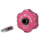 ENGINEER DR-54 Compact 38mm Stubby Ratchet Palm Driver, Made in Japan | Installs Removes Screws in Tight Spots, Strong Built-In Magnet Holds Bits +No.2 Tip, 8-Degree Feed Angle, 45 Gear Positions