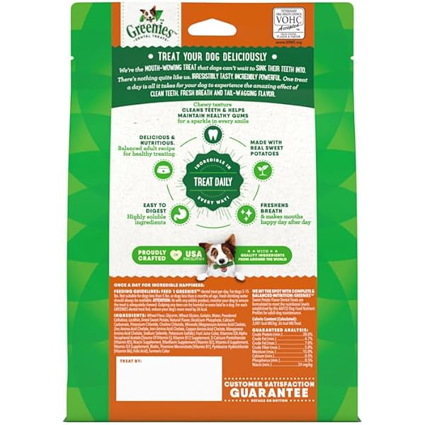 GREENIES DOG TREATS VETERINARIAN-RECOMMENDED NATURAL DENTAL TREATS FOR DOGS, TEENIE SIZE, SWEET POTATO FLAVOR, 12 OZ. PACK, 43 COUNT
