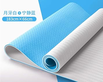 YOOMAT Estera de Yoga para Mujer Engrosada para ...