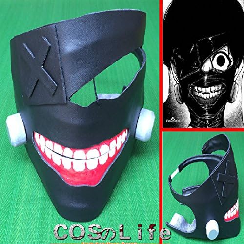 2015 - Props Tokyo Ghoul Black Mask Kaneki Ken Costume Party Masks