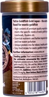Tetra Goldfish Premium Gold Japan Food for Fancy Goldfish 145g view 3