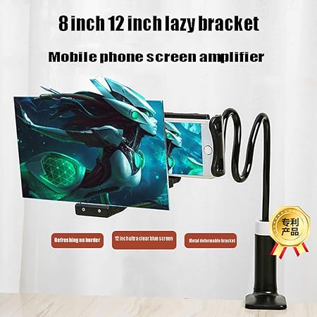 Lupa de Pantalla de 12 Pulgadas, Amplificador de película para ...