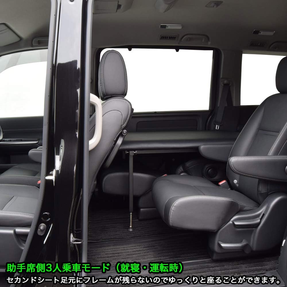 Amazon Co Jp ステップワゴン Rp型 7人乗車 専用 ハイブリッド スパーダ モデューロ ブラックレザー ベッドキット 40mmクッション材 車中泊 車 バイク