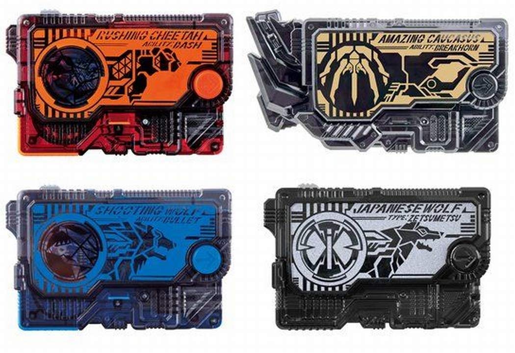 Bandai Kamen Rider Zero-One DX Memorial Progrise Key Set Side From
