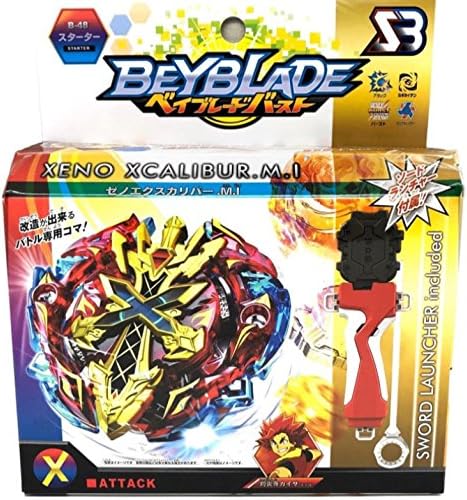 BBD Battling Top Burst Metal Fusion Starter Set - Xeno XCalibur M.I Xcalius B-48 with Launcher