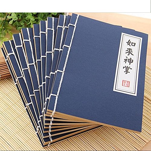 Mr.Dakai - Refillable Writing Journal Notebook - Creative Vintage Chinese Kungfu Notebook Writing Pad Diary Planner Traditional Chinese Martial Arts Secret - 50 Sheets 100 Pages (2 piece)