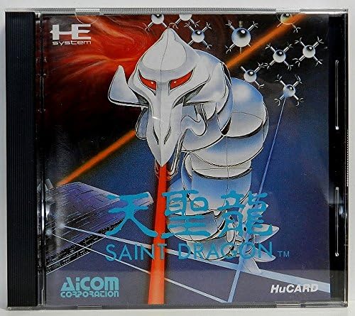 Tenseiryu Saint Dragon [Japan Import]