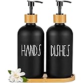 Arktek Glass Soap Dispenser Set with Tray, 2 Pack Hand and Dish Soap Dispenser Set for Bathroom and Kitchen Bottle Dispenser with Dish Soap, Hand Soap, Lotion 17 Oz (2 Black)