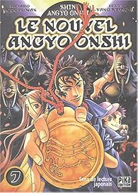 Le Nouvel Angyo Onshi Tome 7 Youn In Wan Babelio - 