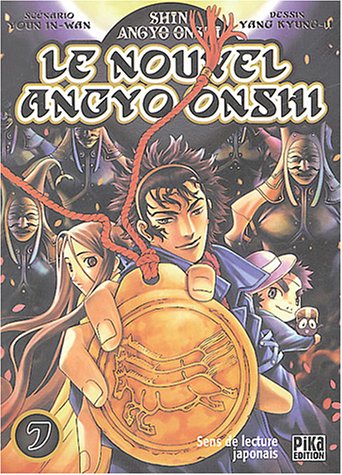 Le  nouvel Angyo Onshi