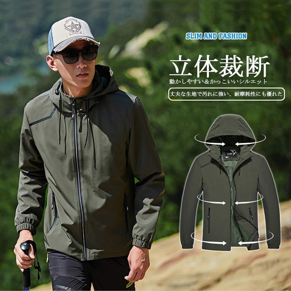 Amazon ウインドブレーカー メンズ マウンテンパーカー 登山服 マウンテンコート シェルジャケット 透湿 防風 撥水 防寒 薄手 多機能 ジャケット 裏メッシュ フード 軽量 L 5xl コート ジャケット 通販