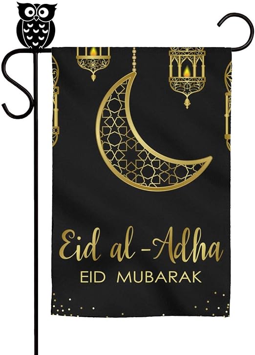 OKDOWQDF Eid AlAdha Eid Mubarak Black Garden Flag Yard