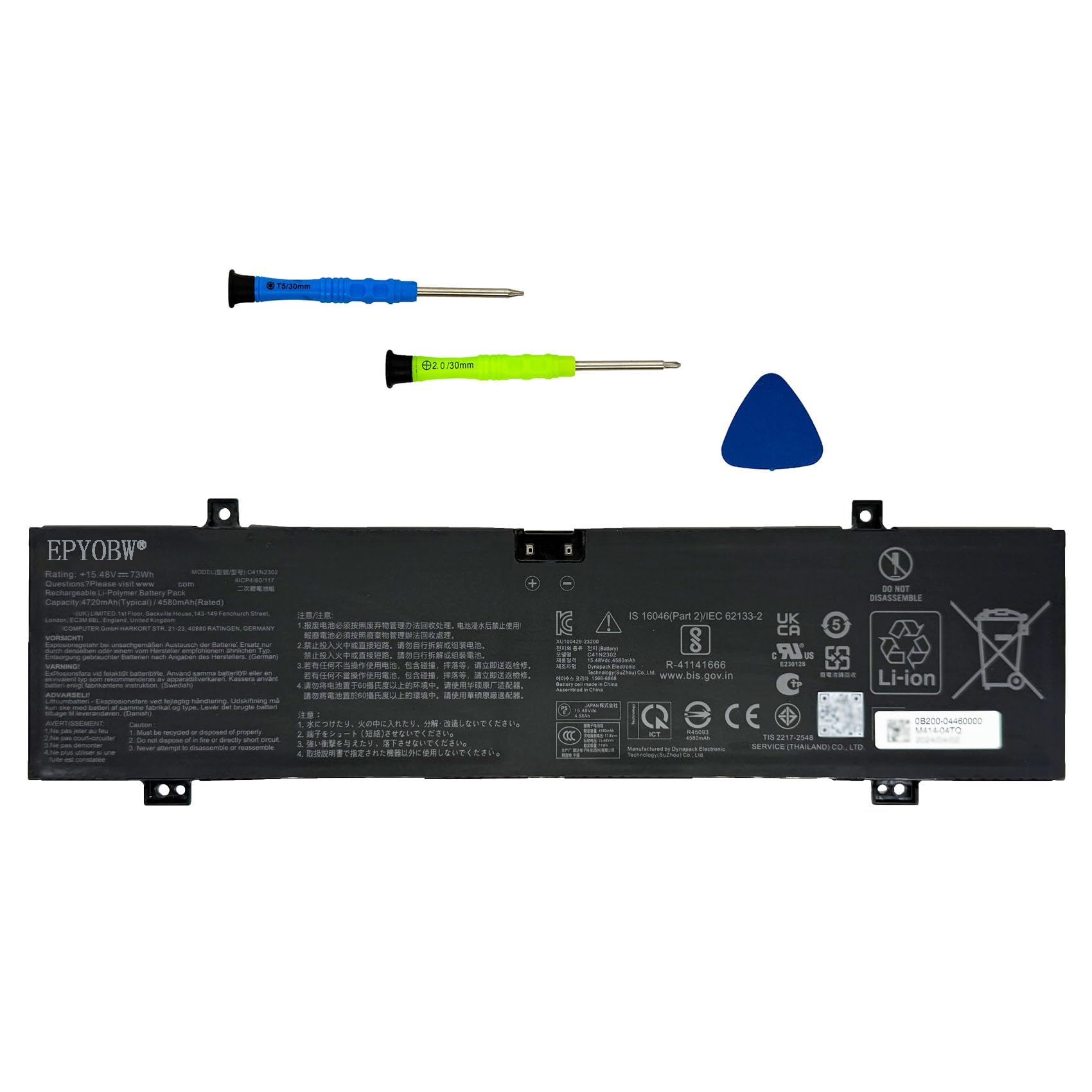 Photo 1 of EPYOBW C41N2302 Laptop Battery 73Wh Compatible with ASUS ROG Zephyrus G14 GA403 GA403UP GA403WW GA403WR GA403WP GA403UI GA403UU GA403UV GA403UJ Series 0B200-04460000