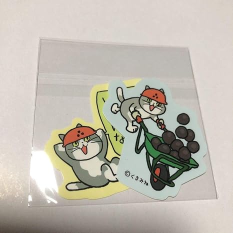 Amazon 2枚セット 仕事猫 Sisters By Animatecafe ステッカー コラボカフェ 現場猫 タピオカ ガチャ アクキー アニメイトカフェ アニメ 萌えグッズ 通販 Amazon 2枚セット 仕事猫 Sisters By Animatecafe ステッカー コラボカフェ 現場猫 タピオカ ガチャ アクキー アニメイトカフェ アニメ 萌えグッズ 通販