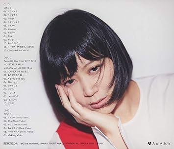 Ayaka 30 Y O 2cd Dvd Amazon Com Music