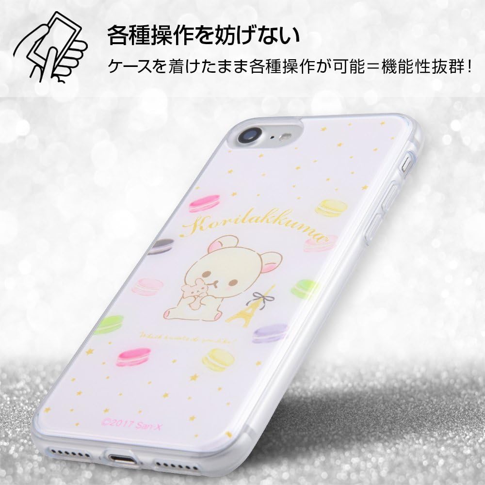 Amazon Co Jp リラックマ Iphone Se 第2世代 Iphone 8 Iphone 7 ハイブリッド ケース カバー 耐衝撃 衝撃吸収 Tpuケース 背面パネル 着せ替え可能 軽量 コリラックマ1 Ij Sxp7tp Kr01 家電 カメラ