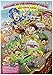 Quaker Captain Crunch Cereal, Crunchberries, 13 oz