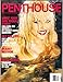Penthouse Magazine March 1996